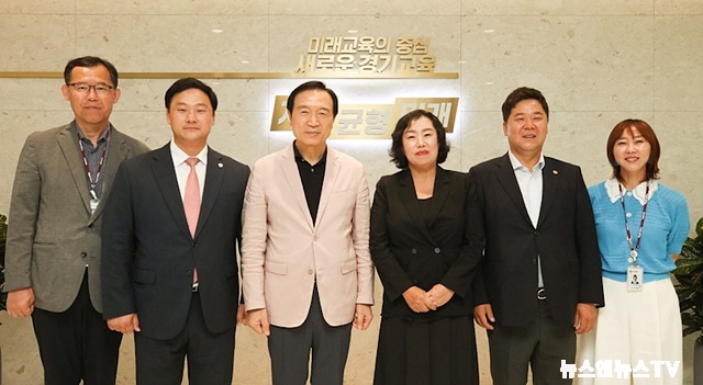 도의회 국민의힘, 교육청 방문 (1) (1).jpg