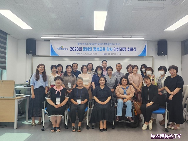 5. 수료식.jpg
