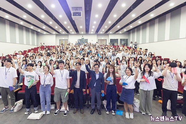 ‘2023년 경기청년 사다리 프로그램’ 참여자(사다리즈) 예비교육(오리엔테이션). .jpg
