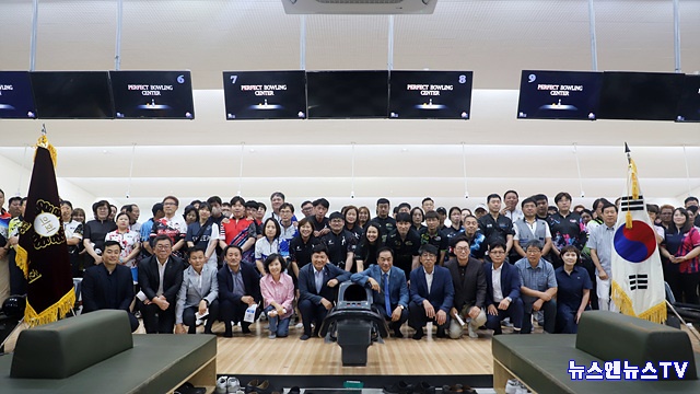 230625 평택(의회) ‘2023 평택시의회 의장기 볼링대회’ 성료.jpg