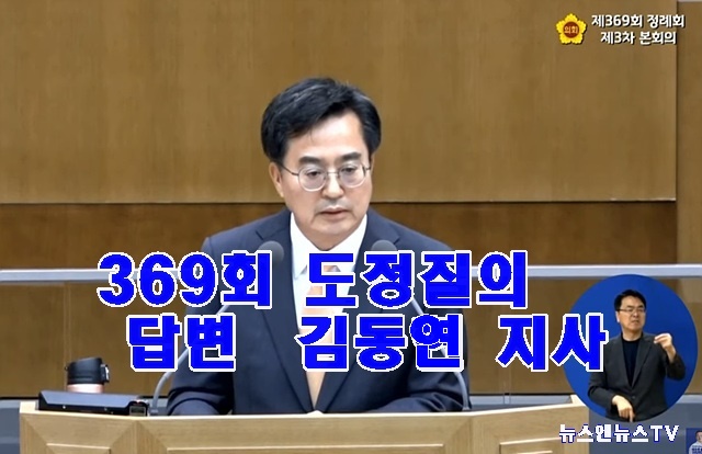 도정질의.jpg