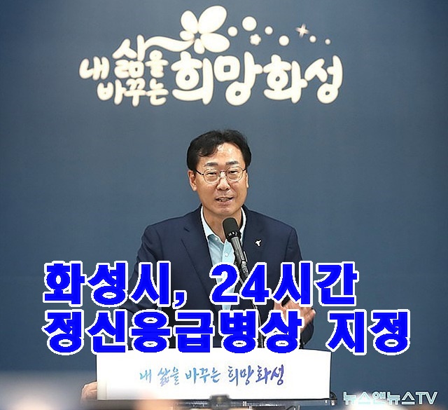 정명근k.jpg