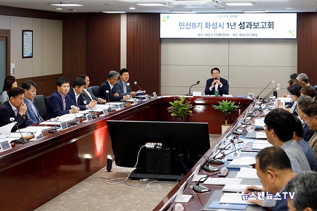 성과보고회.jpg