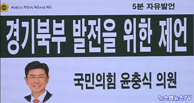 윤충식.jpg