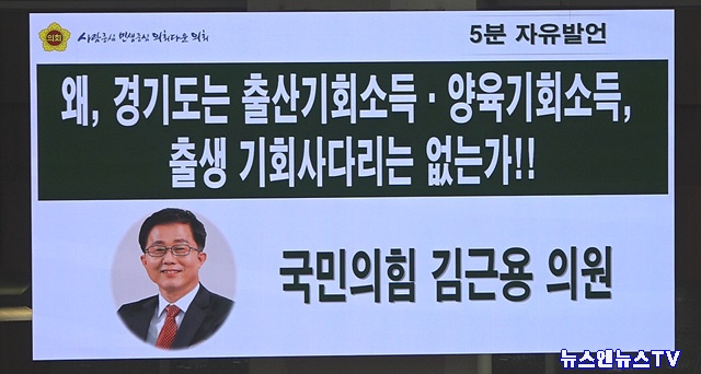 김근용.jpg