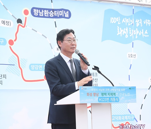 1-1. 개통식.jpg