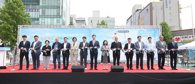 1-3. 개통식.jpg