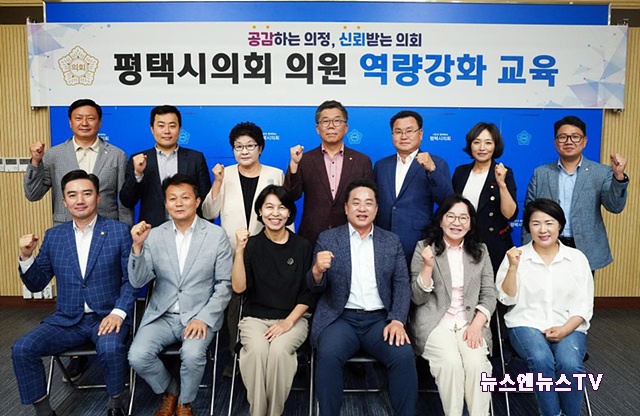 평택의.jpg