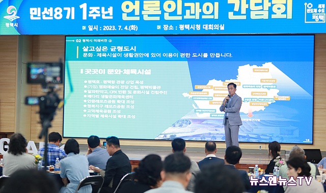 회평 간당.jpg
