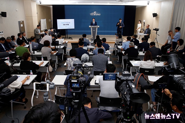 취임1주년 시정브리핑(3).jpg