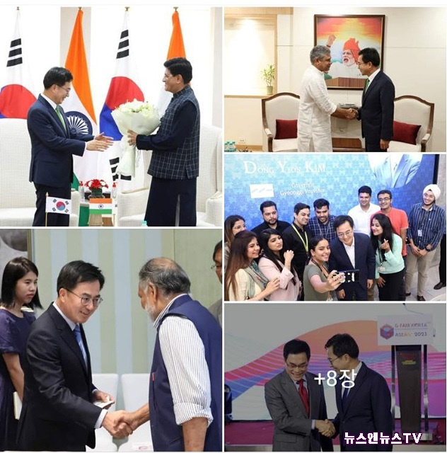 김동연 경기도지사 SNS.jpg