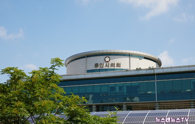 용인특례시의회 전경(2).jpg