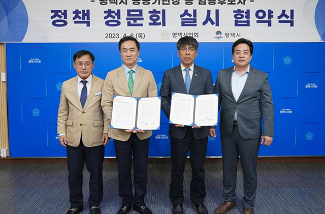 평.jpg