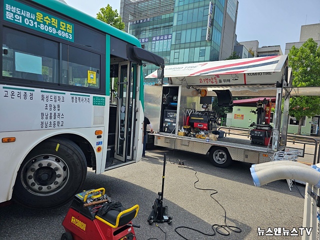 (보도사진)민간 업체와 협력을 통한 타이어 휠 밸런스 점검 실시.jpg