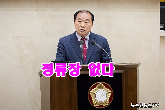 20230712 제274회 임시회 제2차 본회의-5분 자유발언(1)김운봉 의원.jpg