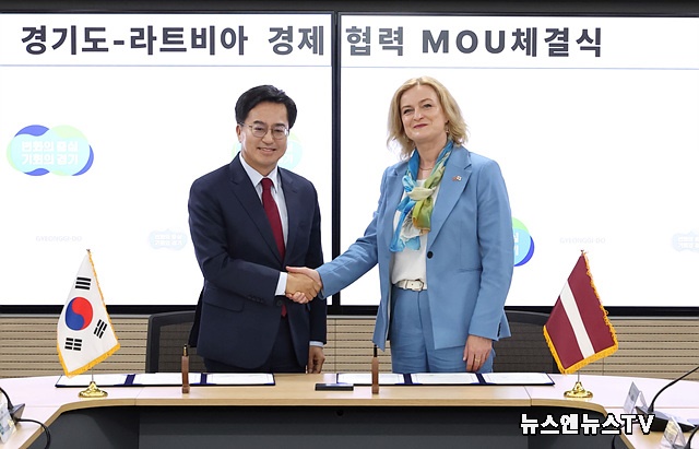 라트비아 경제부장관 면담및 MOU 체결(1) (1).jpg