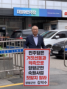 KakaoTalk_20230717_164908575.jpg