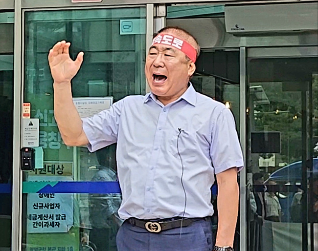 KakaoTalk_20230717_164908575_01.jpg
