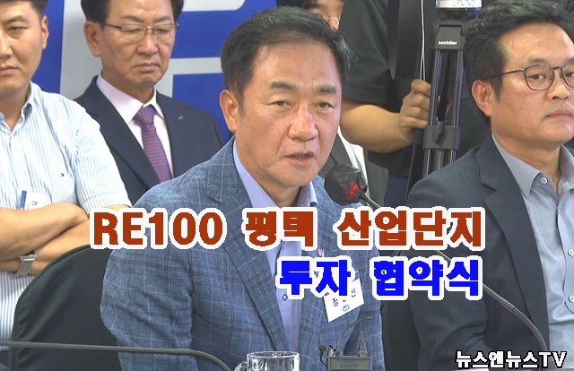 정장선.jpg