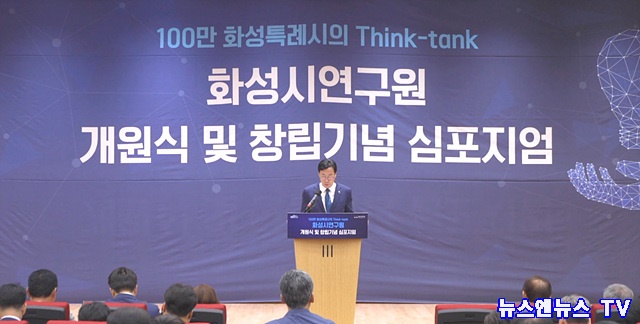 개원.jpg