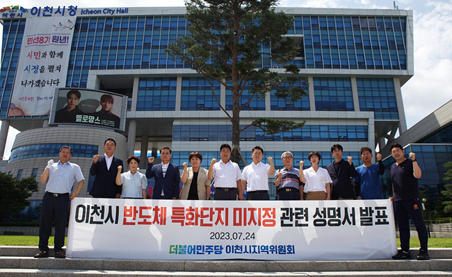KakaoTalk_20230724_151044421.jpg