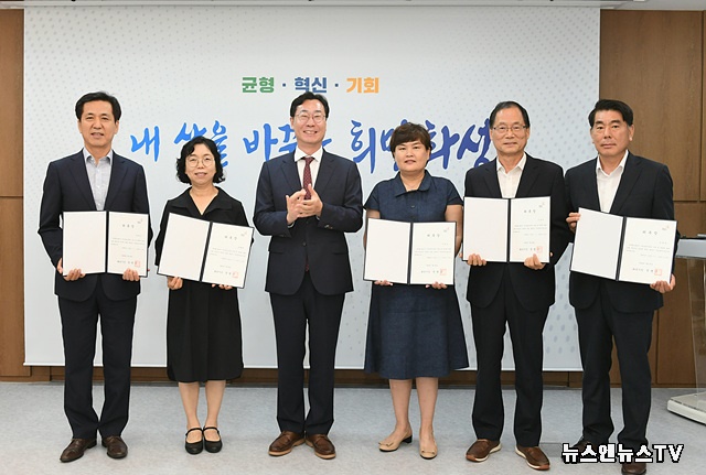 1. 옴부즈만.jpg