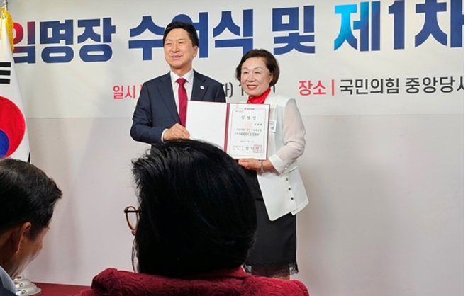당대표.PNG