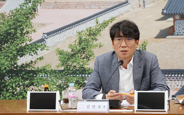 신민호의원.jpg
