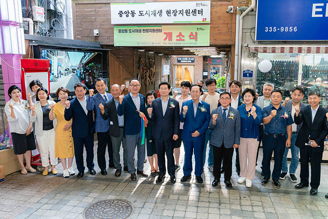 20230807 [용인특례시의회 동정] 윤원균 의장, 중앙동.jpg