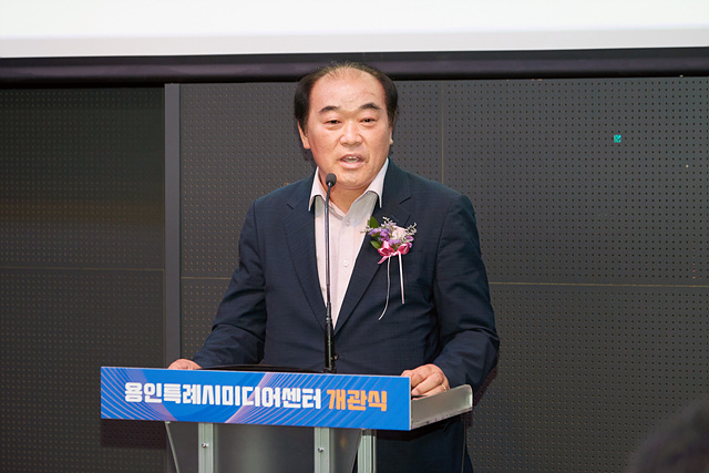 20230808 [용인특례시의회 동정] 용인특례시의회 의원.jpg