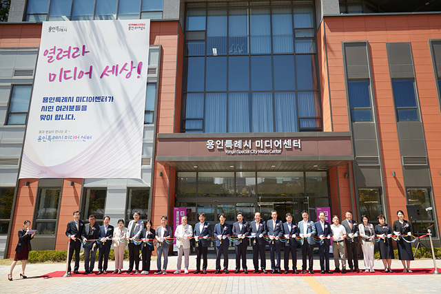 20230808 [용인특례시의회 동정] 용.jpg
