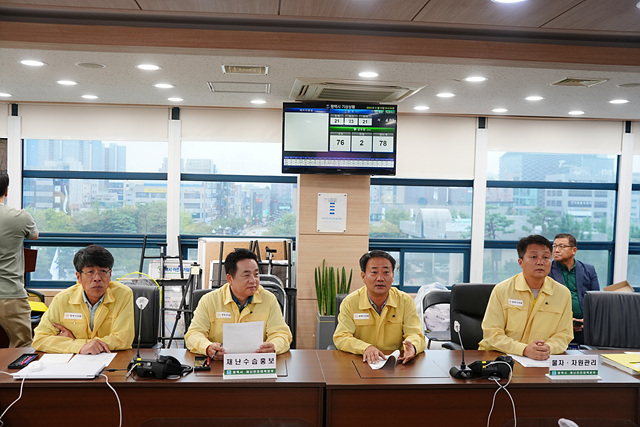 230811 평택(의회) 평택시의회, 평택시 재난안전대책본.jpg