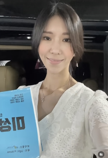 [보도자료] 신예배우 김이정, 일본 ‘키네고 국제 영화제’ TV드라마 부문 신여우상 수상.jpg