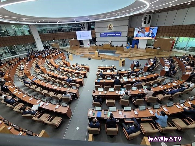 경기도의회.jpg