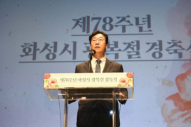 1-1. 광복절.jpg