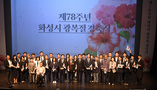 1-2. 광복절.jpg