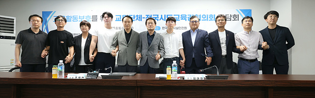 보도사진1 (1).jpg