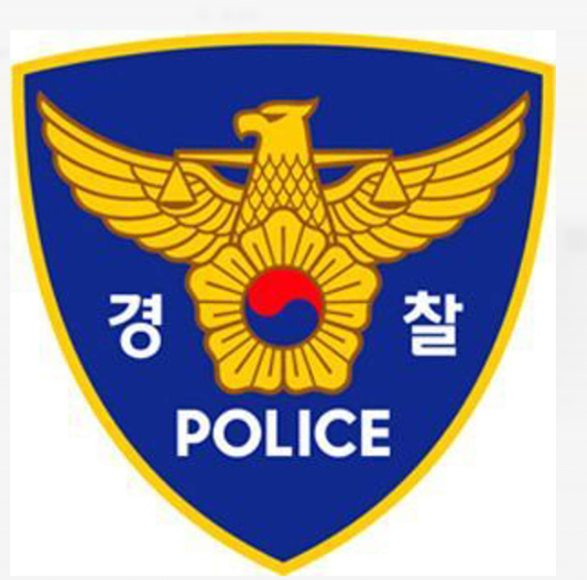 경찰마크.PNG