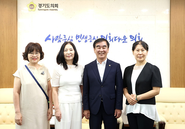 230821 염종현 의장, 21일 한국유치원총연합회 경기도).jpg