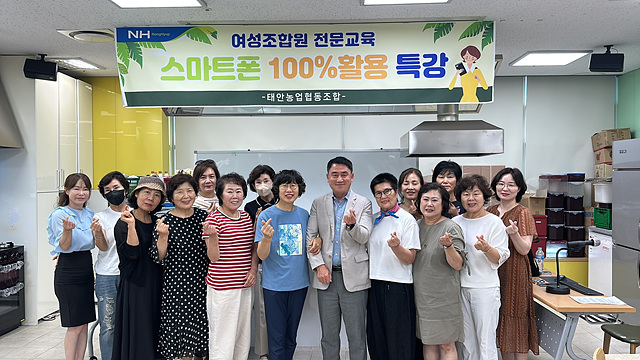 스마트폰 교육 (3).jpg