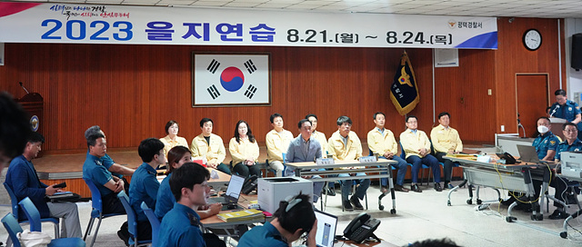 230822 평택(의회) 평택시의회, 2023년도 을지연습 관계자 격려 방문 (1).jpg