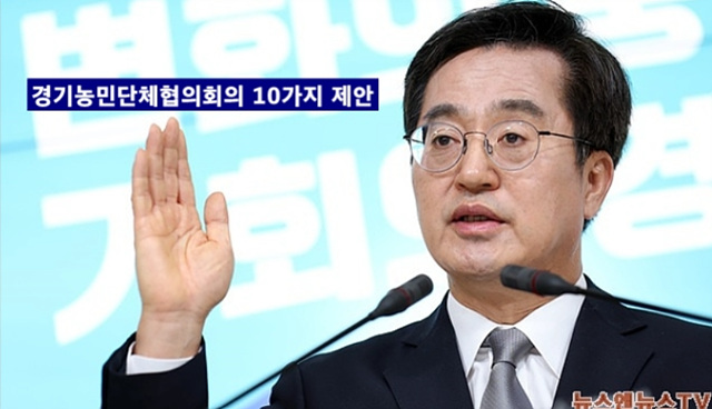 지사 농협.jpg