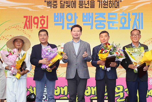 14-3.이상일 용인특례시장이 제9회 백암백중문화제 개.jpg