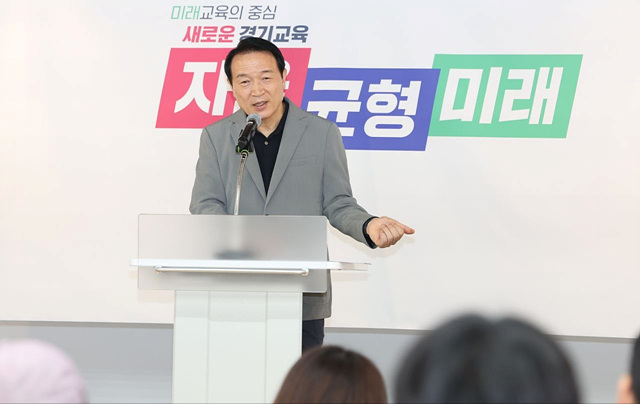230904 악의적 형사 고소, 걱정하지 마세요! SOS! 경기.jpg