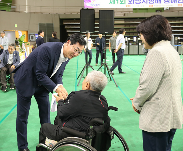 5-2. 장애인 레이저사격대회.jpg