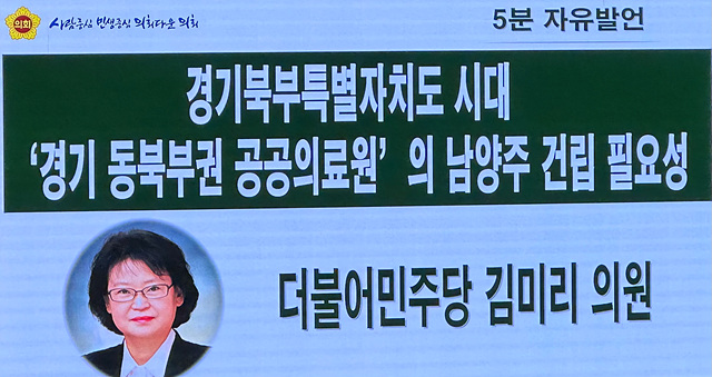 김미리.jpg