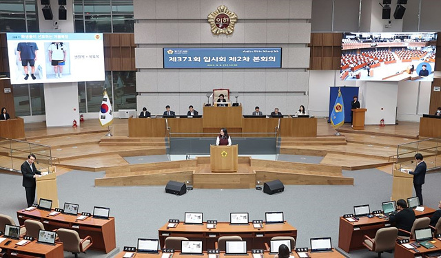 230908 이자형 의원, 무상체육복 지원 위한 도-도교육청 협의 촉구2 (1).jpg