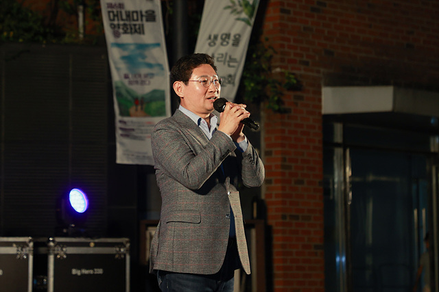 1-2. 9일 동천동 목양교회 잔디마당에서 열린 제6회.jpg