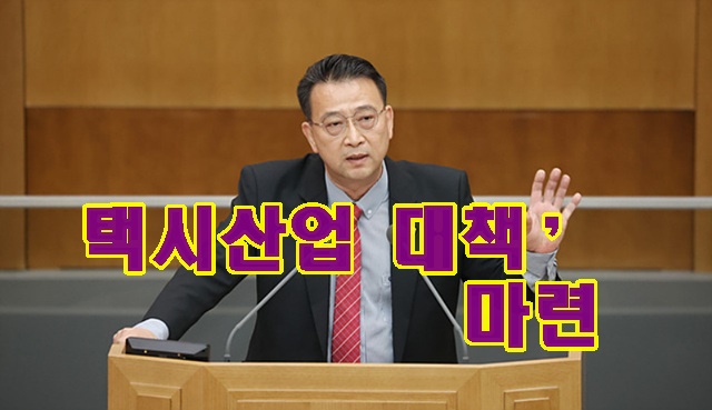 백현종의원.jpg