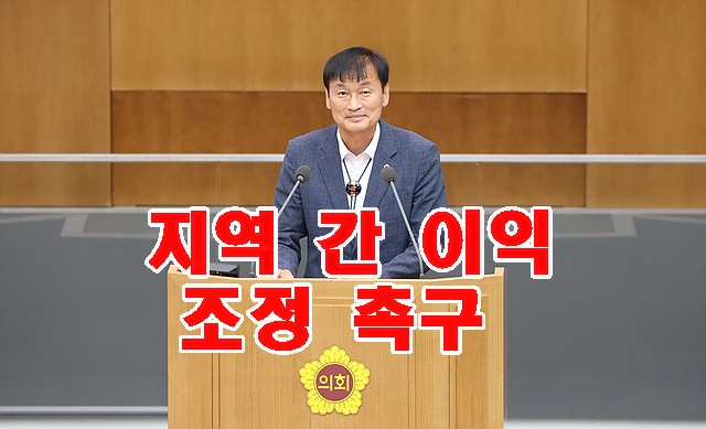 서광범.jpg